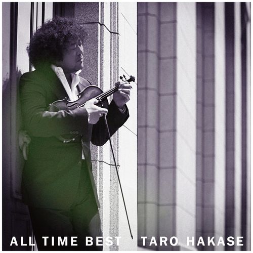 [Album] Taro Hakase – All Time Best [FLAC + MP3]