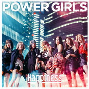 [Single] Happiness – POWER GIRLS (2019.06.12/AAC/RAR)