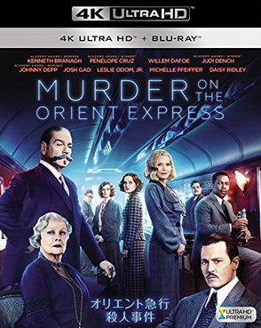 [MOVIES] オリエント急行殺人事件 (2017) (BDISO 4K)