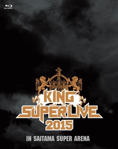 [TV-SHOW] KING SUPER LIVE 2015 (2015.12.09) (BDRIP)