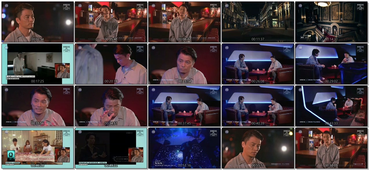 [TV-Variety] KREVA 15TH ANNIVERSARY 成長の記録 SPECIAL (2019.06.29)