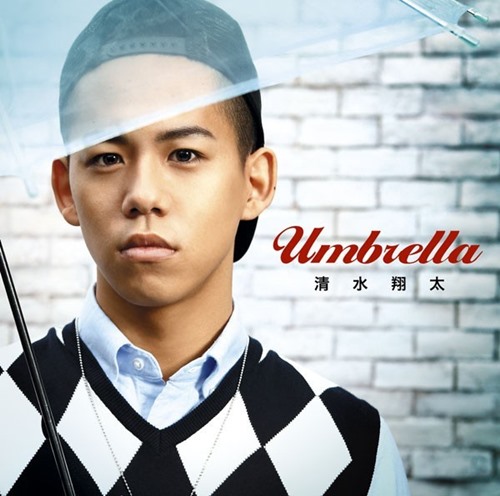 [Album] Shota Shimizu – Umbrella [MP3 / RAR]