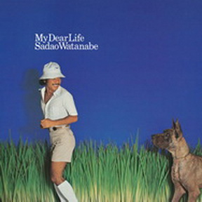 [Album] 渡辺貞夫 – My Dear Life (2016.07.20/MP3+Flac/RAR)