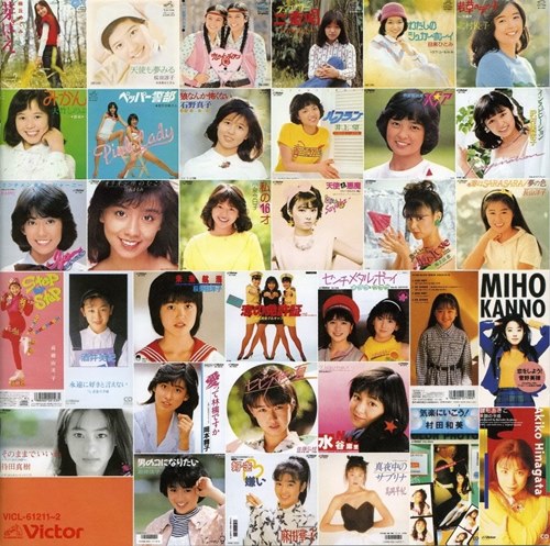 [Album] Various Artists – Debut![MP3 / RAR]