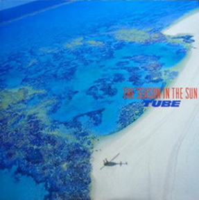 [Album] TUBE – THE SEASON IN THE SUN (1986/MP3+Flac/RAR)