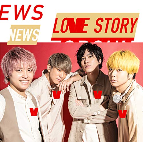 [Single] NEWS – Top Gun / Love Story [MP3 / RAR]
