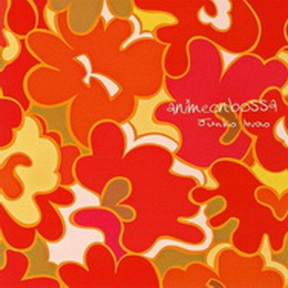 [Album] 岩男潤子 – anime on bossa (2008.01.30/MP3/RAR)