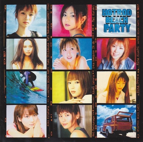 [Album] Various Artists – GIZA studio MAI-K & FRIENDS HOTROD BEACH PARTY [FLAC + MP3]