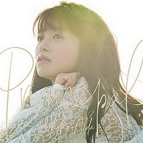 [Album] 逢田梨香子 – Principal (2019.06.19/MP3/RAR)