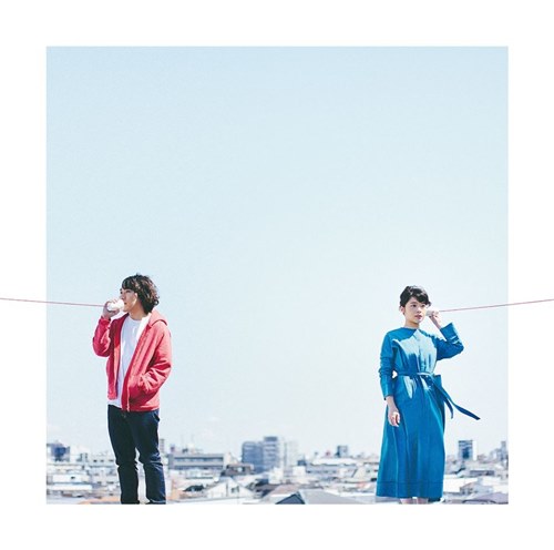 [Single] KANA-BOON – Massara [FLAC + MP3]