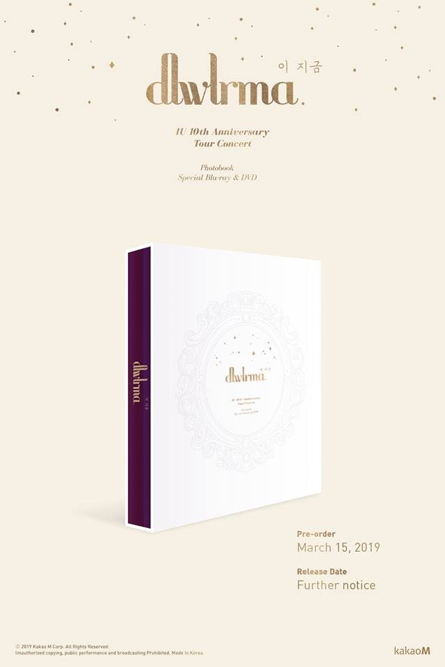 [TV-SHOW] IU – 10Year Anniversary Tour Concert dlwlrma (2019.04.30) (BDRIP)