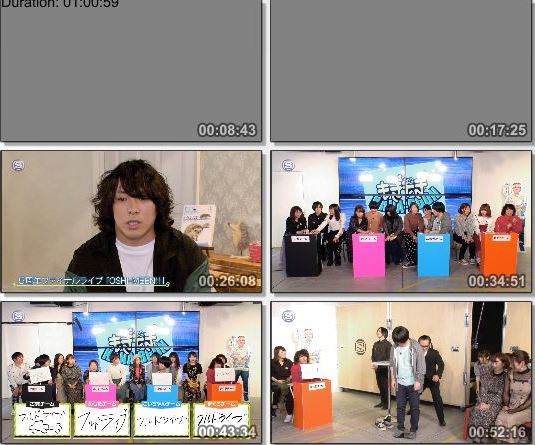 [TV-Variety] KANA-BOON – もぎもぎKANA-BOON特別編2019 SPRING (SSTV HD 2019.06.11)