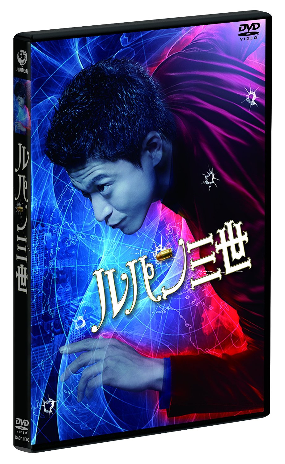 [MOVIES] ルパン三世 (2014) (BDRIP)