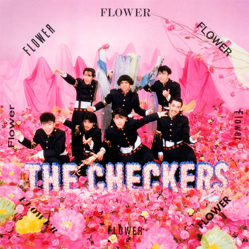 [Album] THE CHECKERS – FLOWER (Remastered 2019)[FLAC + MP3]