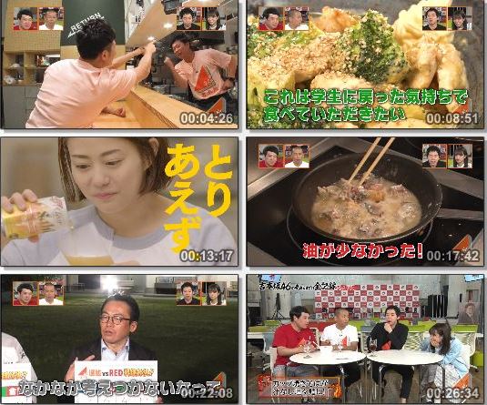 [TV-Variety] 吉本坂46が売れるまでの全記録 Season 2 #9 + #10