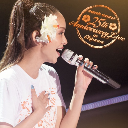 [Album] Namie Amuro – namie amuro 25th ANNIVERSARY LIVE in OKINAWA [M4A / RAR]