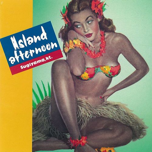 [Album] Kiyotaka Sugiyama – Island Afternoon (Remastered 2016)[FLAC + MP3]