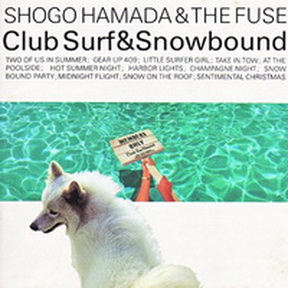 [Album] 浜田省吾 – CLUB SURF & SNOWBOUND (1990.06.20/MP3/RAR)