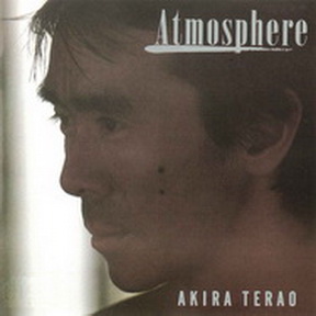 [Album] 寺尾聰 – Atmosphere (1983.11.30/MP3+Flac/RAR)