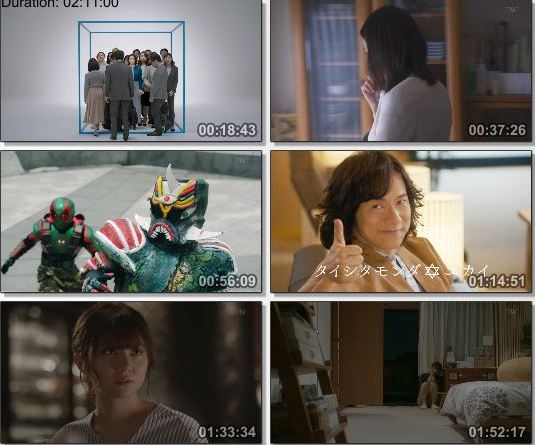 [TV-Variety] 世にも奇妙な物語 – 2019.06.08