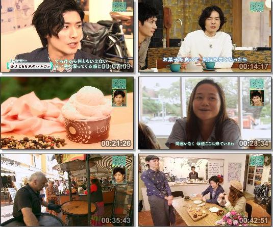 [TV-Variety] 世界はほしいモノにあふれてる – 「世界一周！幸せスイーツ」