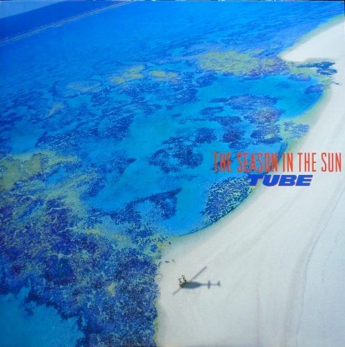 [Album] TUBE – THE SEASON IN THE SUN [FLAC + MP3]