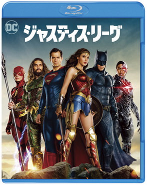 [MOVIES] ジャスティス・リーグ (2017) (BDREMUX 4K)