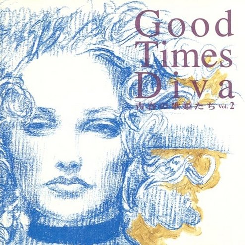 [Album] Various Artists – Seishun No Uta Himetachi ~GOOD TIMES DIVA Vol. 2~[MP3 / RAR]