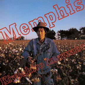 [Album] 忌野清志郎 – Memphis (2006.01.25/MP3+Flac/RAR)