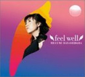[MUSIC VIDEO] 林原めぐみ – feel well (2002.06.27/MP4/RAR) (DVDISO)