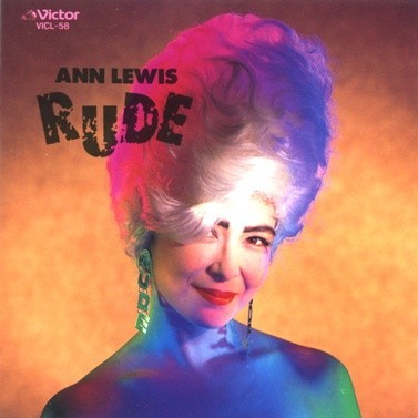 [Album] Ann Lewis – RUDE [FLAC + MP3]