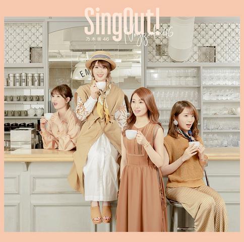 [MUSIC VIDEO] Nogizaka46 – Sing Out! [Type-C] (2019.05.29/MP4/RAR) (BDISO)