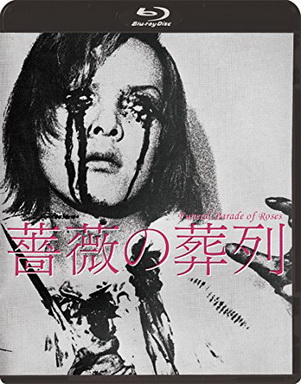 [MOVIES] 薔薇の葬列 (1969) (BDRIP)