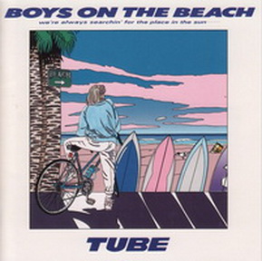 [Album] TUBE – BOYS ON THE BEACH (2003.07.02/MP3/RAR)