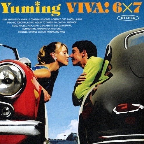 [Album] Yumi Matsutoya – VIVA! 6×7 [FLAC + MP3]