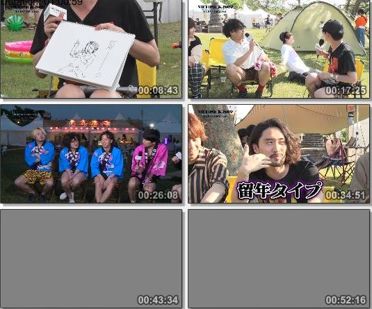 [TV-Variety] METROCK 2019 ダイジェストスペシャル (M-ON! HD 2019.06.28)