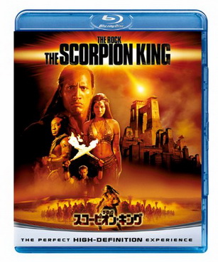 [MOVIES] スコーピオン・キング / The Scorpion King (2002) (BDREMUX 4K)