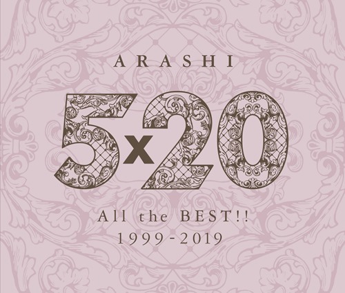 [Album] ARASHI – 5×20 All the BEST!! 1999-2019 [MP3 / RAR]