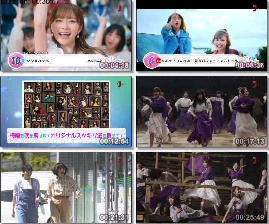 [TV-Variety] ☆アイドル大好き！ギュギュッとアイドル☆最強ランキング – 2019.06.14 – 乃木坂46