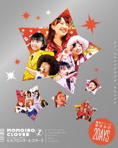 [TV-SHOW] ももいろクローバーZ – ももクロ春の一大事2012~横浜アリーナ まさかの2DAYS~ BD-BOX (2012.09.05) (BDRIP)