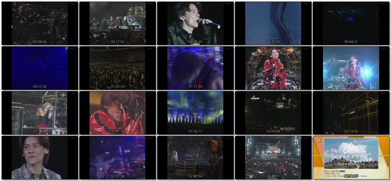 [TV-Variety] LUNA SEA 1996 UN ENDING STYLE TOUR FINAL 真冬の野外 (2019.06.26)