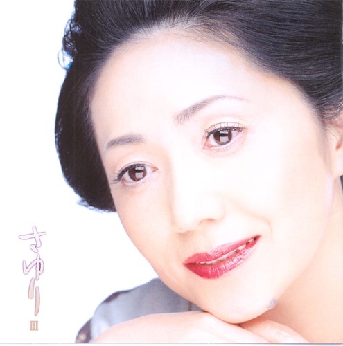 [Album] Sayuri Ishikawa – Sayuri III [MP3 / RAR]