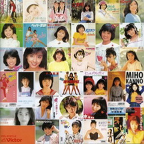 [Album] Various Artists – Debut! (2003/MP3/RAR)
