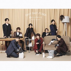 [Single] Hey! Say! JUMP – 愛だけがすべて -What do you want- (2019.05.29/MP3/RAR)