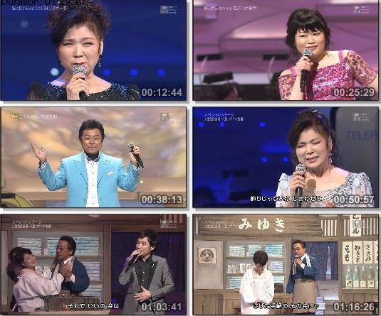 [TV-Variety] 新・ＢＳ日本のうた – #71 (Channel Ginga 2019.05.24)