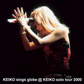 [Album] globe – globe 2 decade -live blu-ray box- (2016/AAC/RAR)
