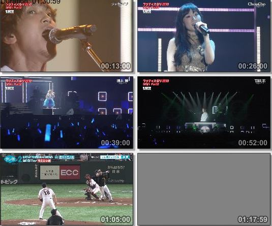 [TV-Variety] Lantis Matsuri – 20th Anniversary Live ランティス祭り 2019 DAY-01 (TeleAsa Ch1 2019.06.21)