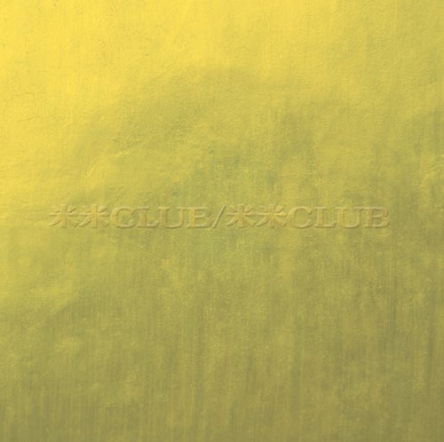[Album] Kome Kome Club – Kome Kome CLUB [MP3 / RAR]