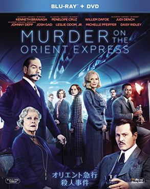 [MOVIES] オリエント急行殺人事件 (2017) (BDRIP)