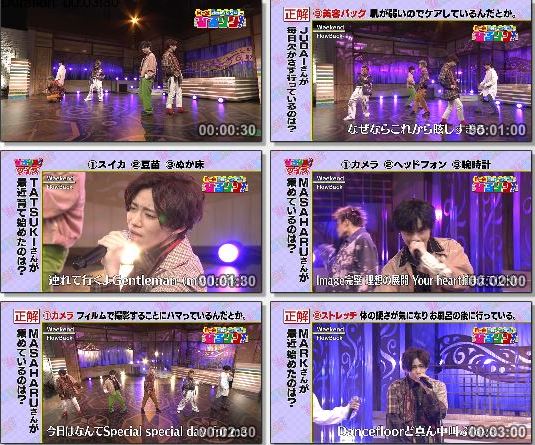 [TV-Variety] FlowBack – Weekend (月〜金お昼のソングショー ひるソン! 2019.06.24)